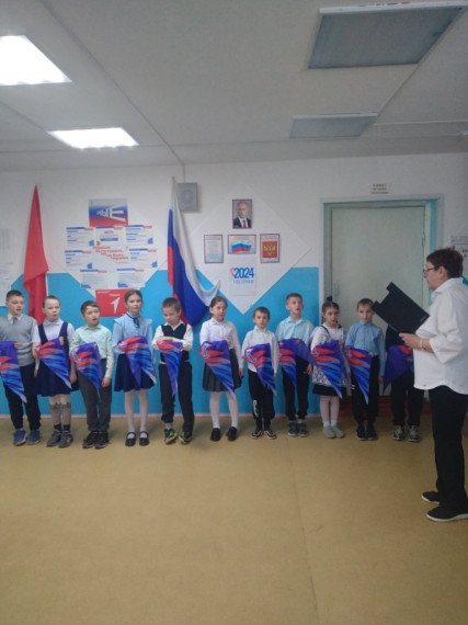 «Орлята России».