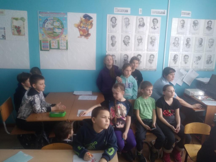 «Пожарная безопасность».