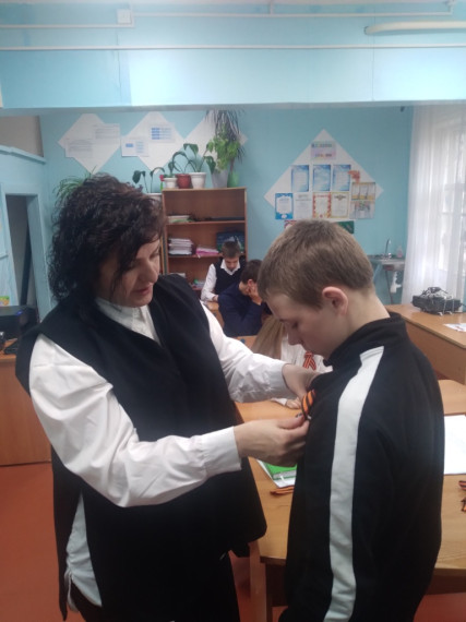 «Линейка Памяти».