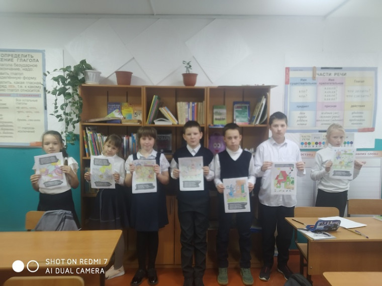 День №1. Школьный семейный финансовый фестиваль "Мои финансы".