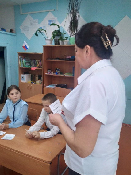 Разговоры о важном «Что значит быть взрослым?.