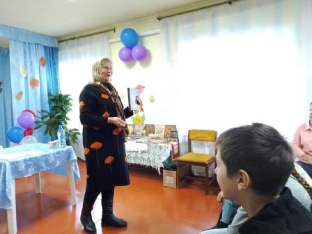 "Край, в котором ты живешь".
