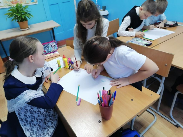 Разговор о важном «Твой вклад в общее дело».