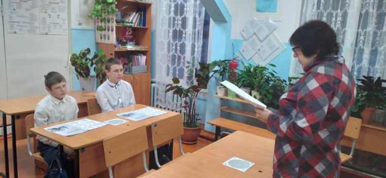 «Миссия - милосердие».