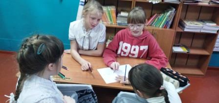 РАЗГОВОРЫ О ВАЖНОМ.