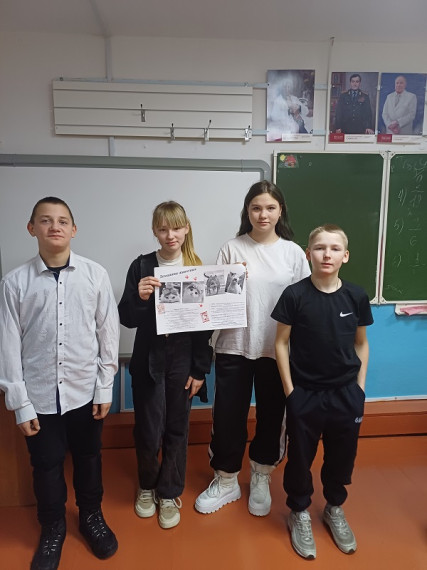 День российской печати.