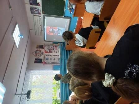 Правила кибербезопасности.